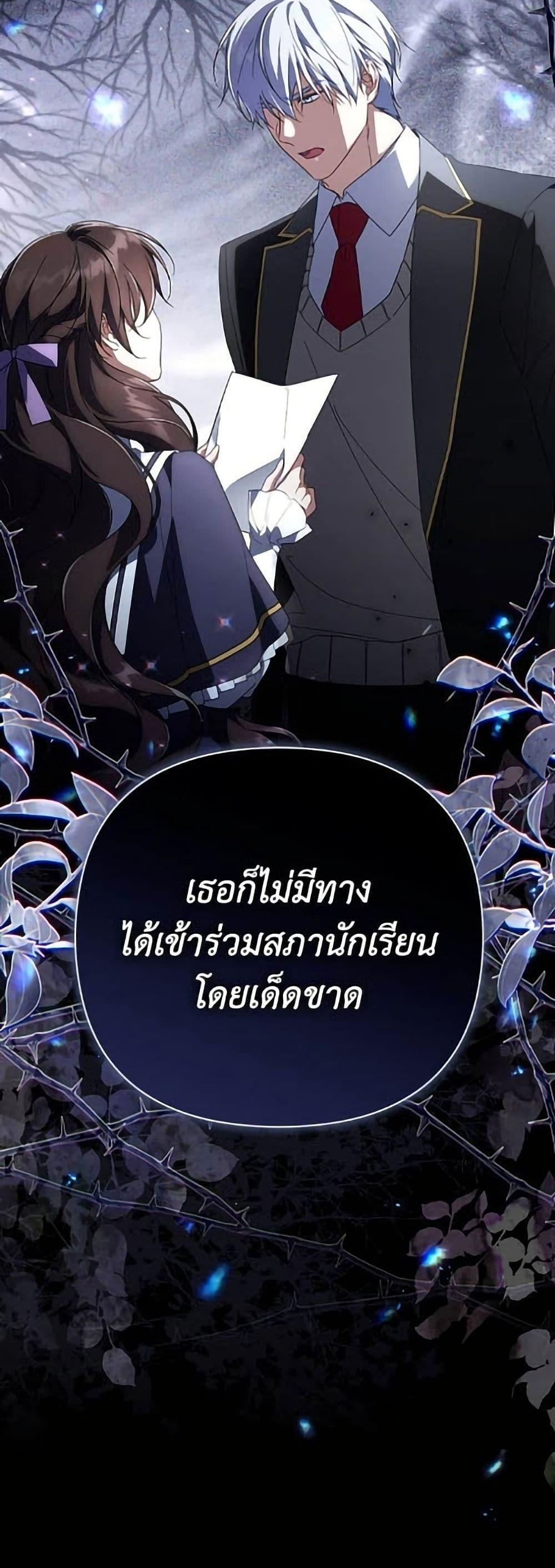 Manga-lc-com อ่านมังงะ อ่านการ์ตูน ออนไลน์ ฟรี Villainess Streamer ตอนที่ 1 2 3 4 5 6 7 8 9 10 11 12 13 14 ฟรี ไม่มีโฆษณา Manga-lc - อ่าน มังงะ อ่าน การ์ตูน ออนไลน์ อ่านมังงะ ฟรี