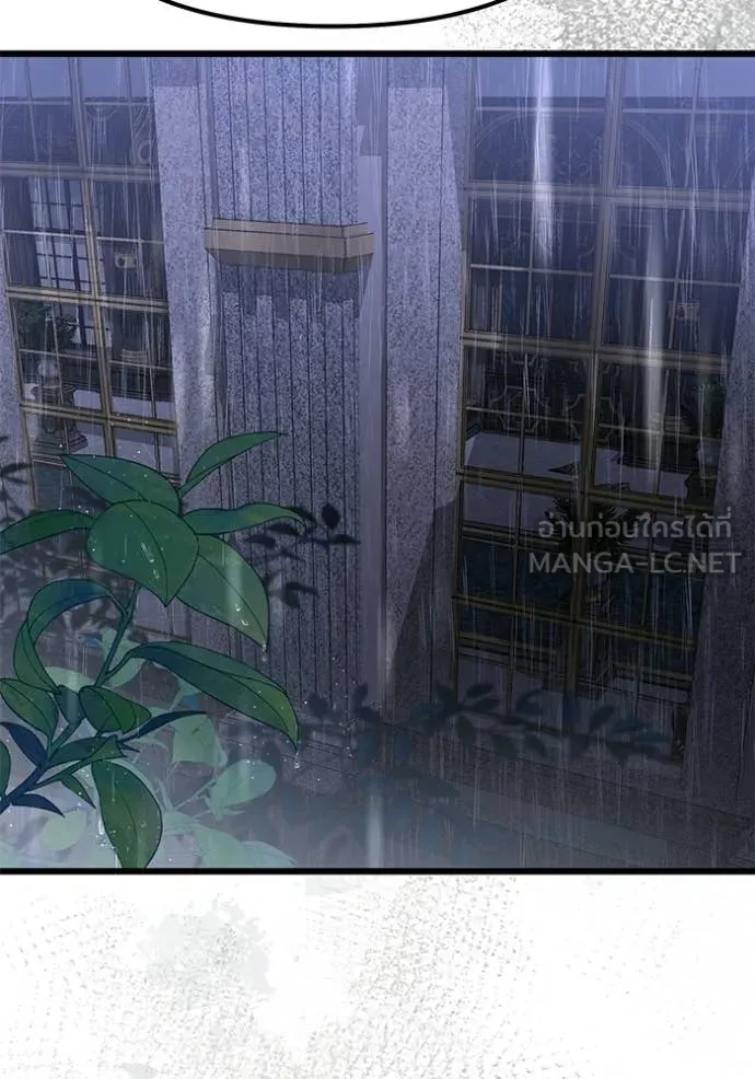 อัศวินดำล่าท้าเวลา ตอนที่ 124 รูปที่ 130