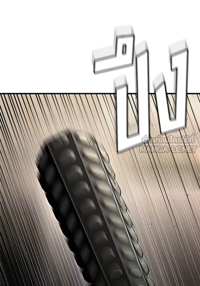 v ตอนที่ 47 รูปที่ 65