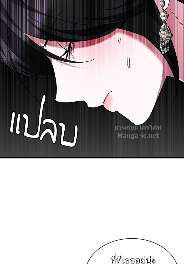 Doujin-Lc- อ่าน โดจิน มังฮวา เกาหลี ญี่ปุ่น จีน แปลไทย ชายาคนสุดท้ายของเจ้าชายไร้หัวใจ ตอนที่ 1 2 3 4 5 6 7 8 9 10 11 12 13 14 ฟรี ไม่มีโฆษณา อ่าน โดจิน Manhwa เกาหลี ญี่ปุ่น จีน เรามีครบ คัดมาให้เน้นๆ โดจิน 18+ รับประกันความฟินโดย Doujin Lc