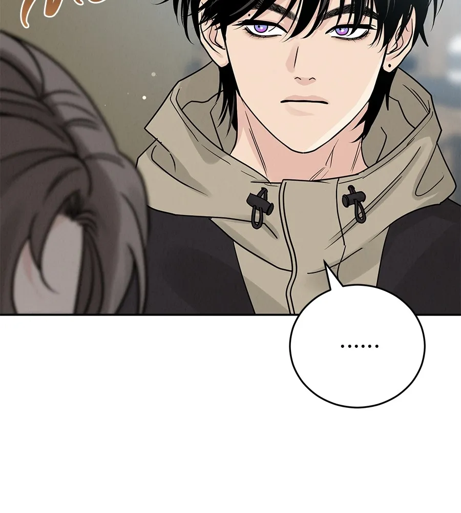 รักหลอกหยอกแฟนเก่า ตอนที่ 26 รูปที่ 61