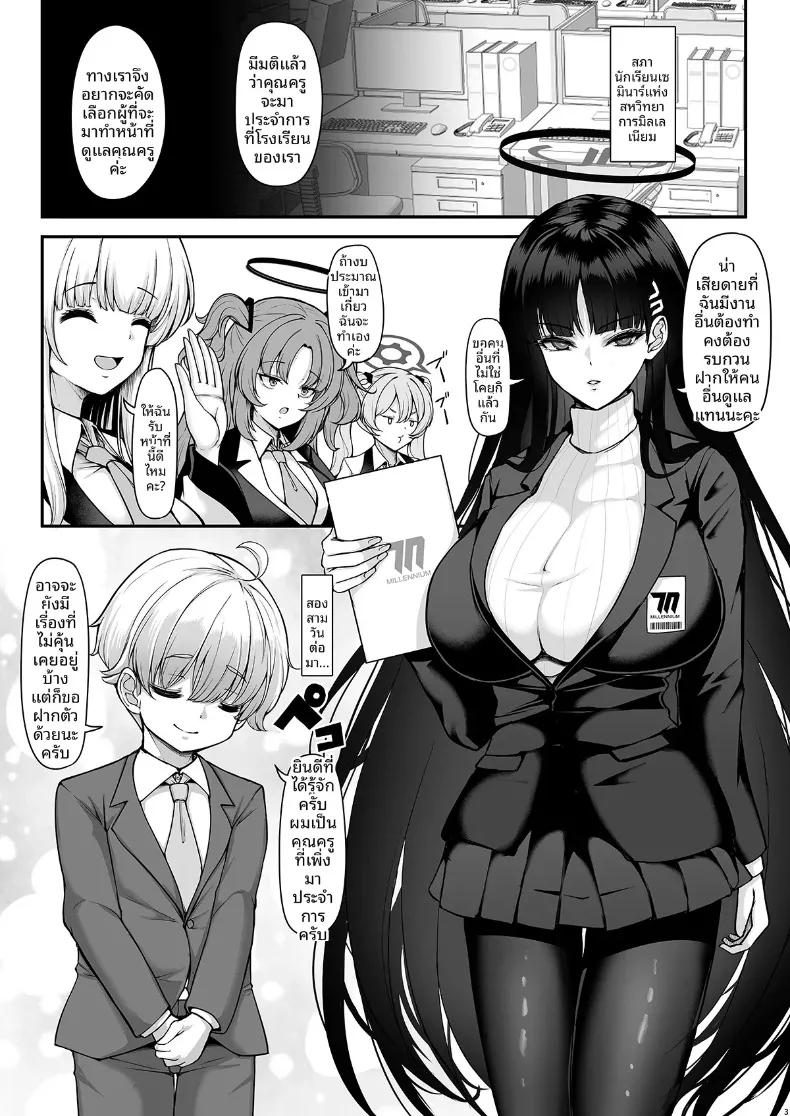 Doujin-Lc- อ่าน โดจิน มังฮวา เกาหลี ญี่ปุ่น จีน แปลไทย พี่สาวริโอะช่างน่ารักและอบอุ่นใจ (Koza) ตอนที่ 1 2 3 4 5 6 7 8 9 10 11 12 13 14 ฟรี ไม่มีโฆษณา อ่าน โดจิน Manhwa เกาหลี ญี่ปุ่น จีน เรามีครบ คัดมาให้เน้นๆ โดจิน 18+ รับประกันความฟินโดย  Doujin Lc