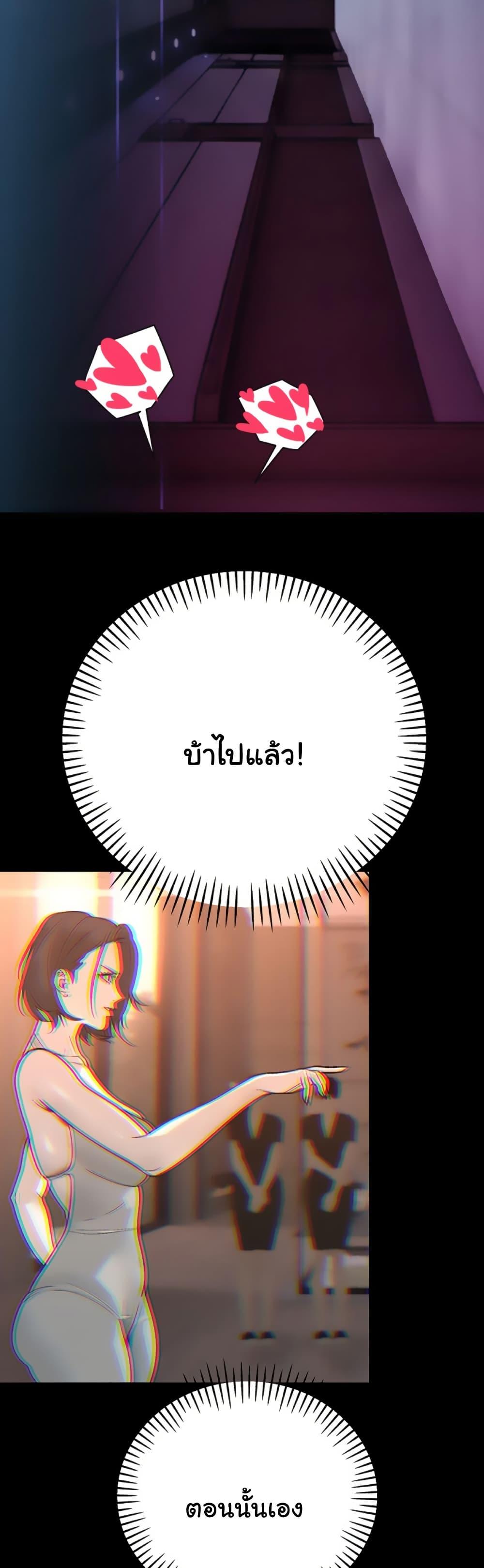 Doujin-Lc- อ่าน โดจิน มังฮวา เกาหลี ญี่ปุ่น จีน แปลไทย Father Is Eating All ตอนที่ 1 2 3 4 5 6 7 8 9 10 11 12 13 14 ฟรี ไม่มีโฆษณา อ่าน โดจิน Manhwa เกาหลี ญี่ปุ่น จีน เรามีครบ คัดมาให้เน้นๆ โดจิน 18+ รับประกันความฟินโดย  Doujin Lc