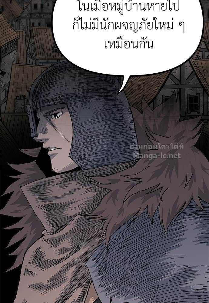 Doujin-Lc- อ่าน โดจิน มังฮวา เกาหลี ญี่ปุ่น จีน แปลไทย สารสุดท้ายจากโครงกระดูก ตอนที่ 1 2 3 4 5 6 7 8 9 10 11 12 13 14 ฟรี ไม่มีโฆษณา อ่าน โดจิน Manhwa เกาหลี ญี่ปุ่น จีน เรามีครบ คัดมาให้เน้นๆ โดจิน 18+ รับประกันความฟินโดย Doujin Lc