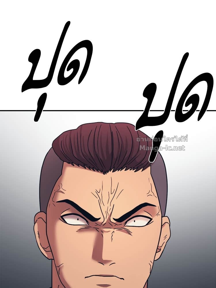 Doujin-Lc- อ่าน โดจิน มังฮวา เกาหลี ญี่ปุ่น จีน แปลไทย โคตรแกร่ง ตอนที่ 1 2 3 4 5 6 7 8 9 10 11 12 13 14 ฟรี ไม่มีโฆษณา อ่าน โดจิน Manhwa เกาหลี ญี่ปุ่น จีน เรามีครบ คัดมาให้เน้นๆ โดจิน 18+ รับประกันความฟินโดย Doujin Lc