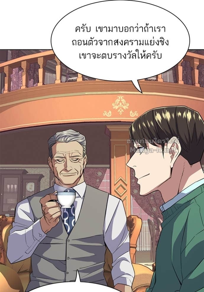 Doujin-Lc- อ่าน โดจิน มังฮวา เกาหลี ญี่ปุ่น จีน แปลไทย Reborn Rich ตอนที่ 1 2 3 4 5 6 7 8 9 10 11 12 13 14 ฟรี ไม่มีโฆษณา อ่าน โดจิน Manhwa เกาหลี ญี่ปุ่น จีน เรามีครบ คัดมาให้เน้นๆ โดจิน 18+ รับประกันความฟินโดย Doujin Lc