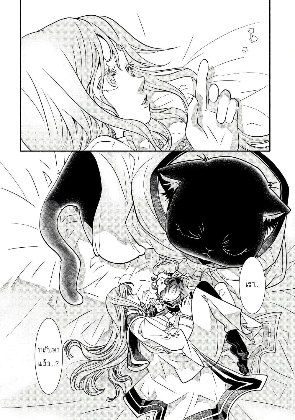 Manga-lc-com อ่านมังงะ อ่านการ์ตูน ออนไลน์ ฟรี Colori Colore Creare ตอนที่ 1 2 3 4 5 6 7 8 9 10 11 12 13 14 ฟรี ไม่มีโฆษณา Manga-lc - อ่าน มังงะ อ่าน การ์ตูน ออนไลน์ อ่านมังงะ ฟรี