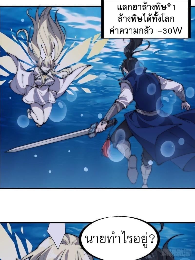 Manga-lc-com อ่านมังงะ อ่านการ์ตูน ออนไลน์ ฟรี It Starts With A Mountain ตอนที่ 1 2 3 4 5 6 7 8 9 10 11 12 13 14 ฟรี ไม่มีโฆษณา Manga-lc - อ่าน มังงะ อ่าน การ์ตูน ออนไลน์ อ่านมังงะ ฟรี