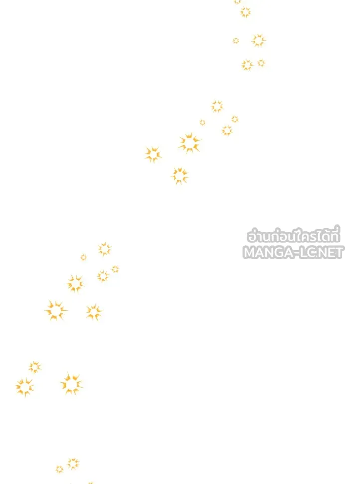 บุตรสาวของดยุกปีศาจ ตอนที่ 39 รูปที่ 84