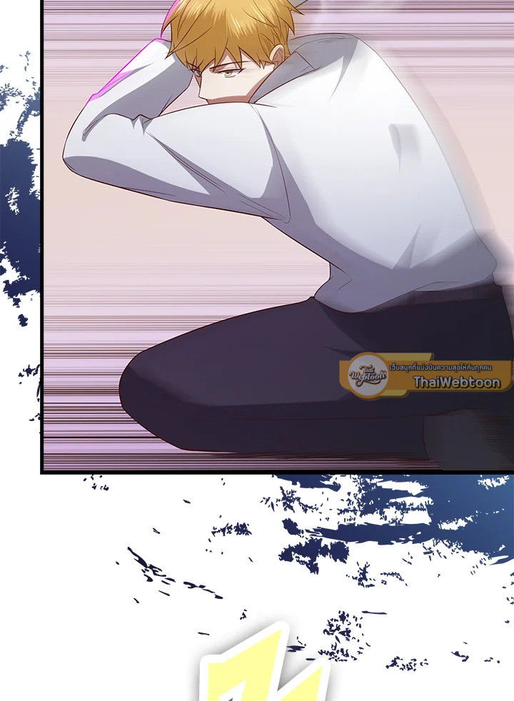 Manga-lc-com อ่านมังงะ อ่านการ์ตูน ออนไลน์ ฟรี The Lord of Coins ตอนที่ 1 2 3 4 5 6 7 8 9 10 11 12 13 14 ฟรี ไม่มีโฆษณา Manga-lc - อ่าน มังงะ อ่าน การ์ตูน ออนไลน์ อ่านมังงะ ฟรี