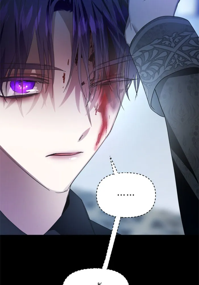 ชิงชีวิตพลิกลิขิตชะตา ตอนที่ 79. พี่ชายและน้องสาว(2) รูปที่ 145