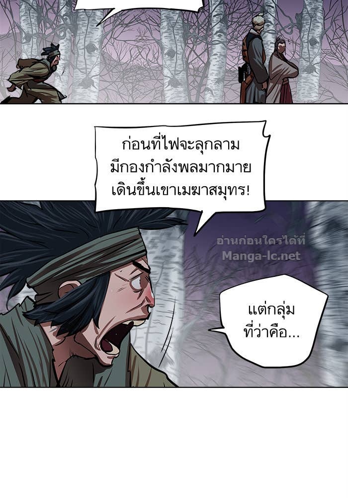 Doujin-Lc- อ่าน โดจิน มังฮวา เกาหลี ญี่ปุ่น จีน แปลไทย องครักษ์แห่งอัครสกุลจาง ตอนที่ 1 2 3 4 5 6 7 8 9 10 11 12 13 14 ฟรี ไม่มีโฆษณา อ่าน โดจิน Manhwa เกาหลี ญี่ปุ่น จีน เรามีครบ คัดมาให้เน้นๆ โดจิน 18+ รับประกันความฟินโดย Doujin Lc