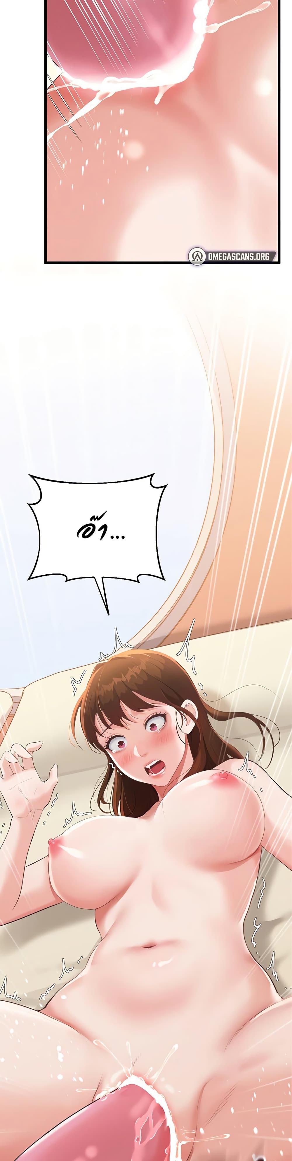 Doujin-Lc- อ่าน โดจิน มังฮวา เกาหลี ญี่ปุ่น จีน แปลไทย Workplace Relationship Management ตอนที่ 1 2 3 4 5 6 7 8 9 10 11 12 13 14 ฟรี ไม่มีโฆษณา อ่าน โดจิน Manhwa เกาหลี ญี่ปุ่น จีน เรามีครบ คัดมาให้เน้นๆ โดจิน 18+ รับประกันความฟินโดย  Doujin Lc