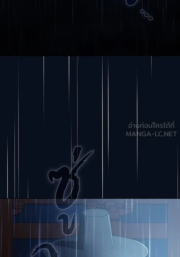 ผู้เล่นขั้นเทพแห่งหอคอยฝึกสอน ตอนที่ 84 รูปที่ 114