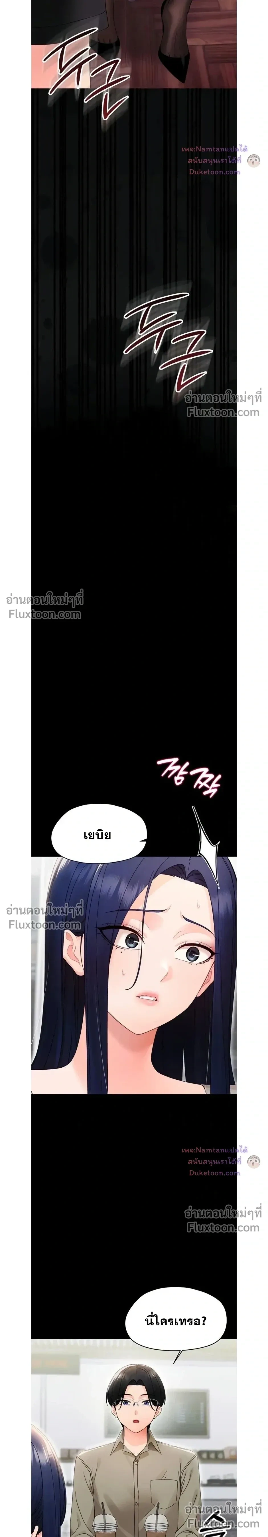 Doujin-Lc- อ่าน โดจิน มังฮวา เกาหลี ญี่ปุ่น จีน แปลไทย Small Beast ไอ้เด็กนี่มันร้ายยยย ตอนที่ 1 2 3 4 5 6 7 8 9 10 11 12 13 14 ฟรี ไม่มีโฆษณา อ่าน โดจิน Manhwa เกาหลี ญี่ปุ่น จีน เรามีครบ คัดมาให้เน้นๆ โดจิน 18+ รับประกันความฟินโดย  Doujin Lc
