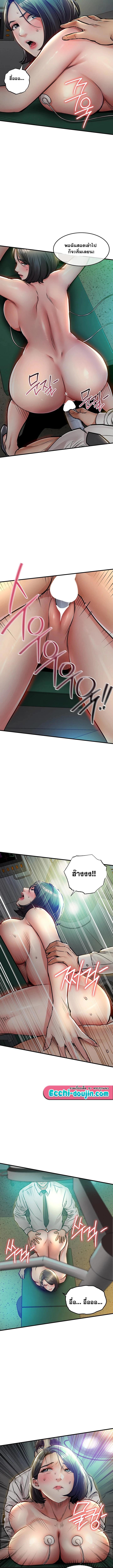 Doujin-Lc- อ่าน โดจิน มังฮวา เกาหลี ญี่ปุ่น จีน แปลไทย Glorious Homecoming ตอนที่ 1 2 3 4 5 6 7 8 9 10 11 12 13 14 ฟรี ไม่มีโฆษณา อ่าน โดจิน Manhwa เกาหลี ญี่ปุ่น จีน เรามีครบ คัดมาให้เน้นๆ โดจิน 18+ รับประกันความฟินโดย  Doujin Lc