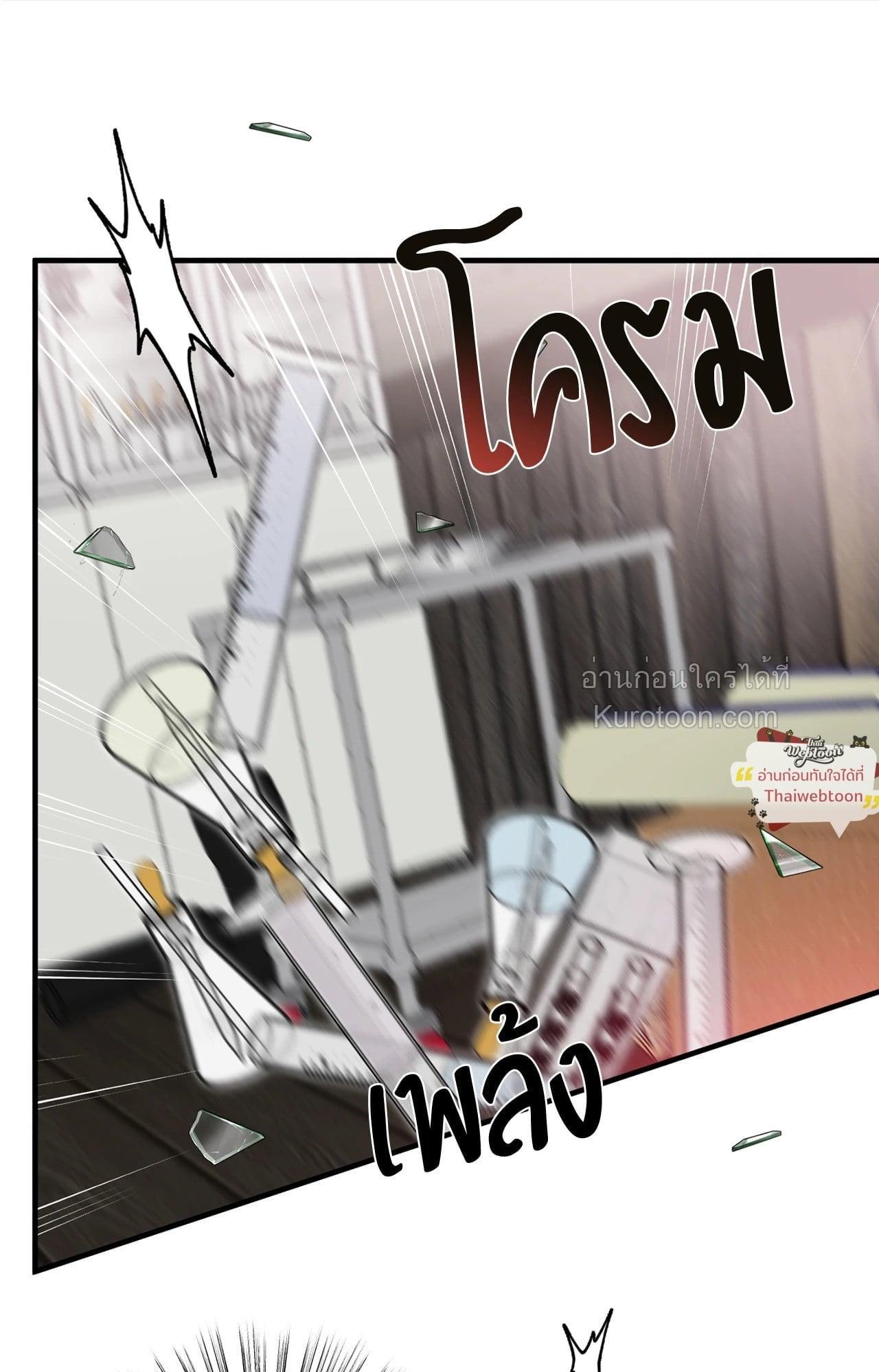 Doujin-Lc- อ่าน โดจิน มังฮวา เกาหลี ญี่ปุ่น จีน แปลไทย Mr.A's Farm ตอนที่ 1 2 3 4 5 6 7 8 9 10 11 12 13 14 ฟรี ไม่มีโฆษณา อ่าน โดจิน Manhwa เกาหลี ญี่ปุ่น จีน เรามีครบ คัดมาให้เน้นๆ โดจิน 18+ รับประกันความฟินโดย  Doujin Lc