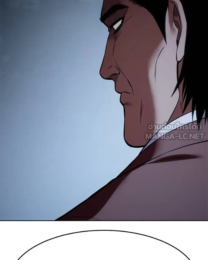 Baek XX ตอนที่ 116 รูปที่ 72