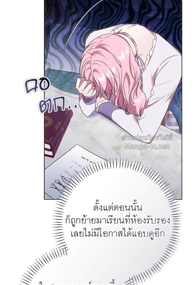 Doujin-Lc- อ่าน โดจิน มังฮวา เกาหลี ญี่ปุ่น จีน แปลไทย อยากได้ ก็เอาไป ตอนที่ 1 2 3 4 5 6 7 8 9 10 11 12 13 14 ฟรี ไม่มีโฆษณา อ่าน โดจิน Manhwa เกาหลี ญี่ปุ่น จีน เรามีครบ คัดมาให้เน้นๆ โดจิน 18+ รับประกันความฟินโดย Doujin Lc