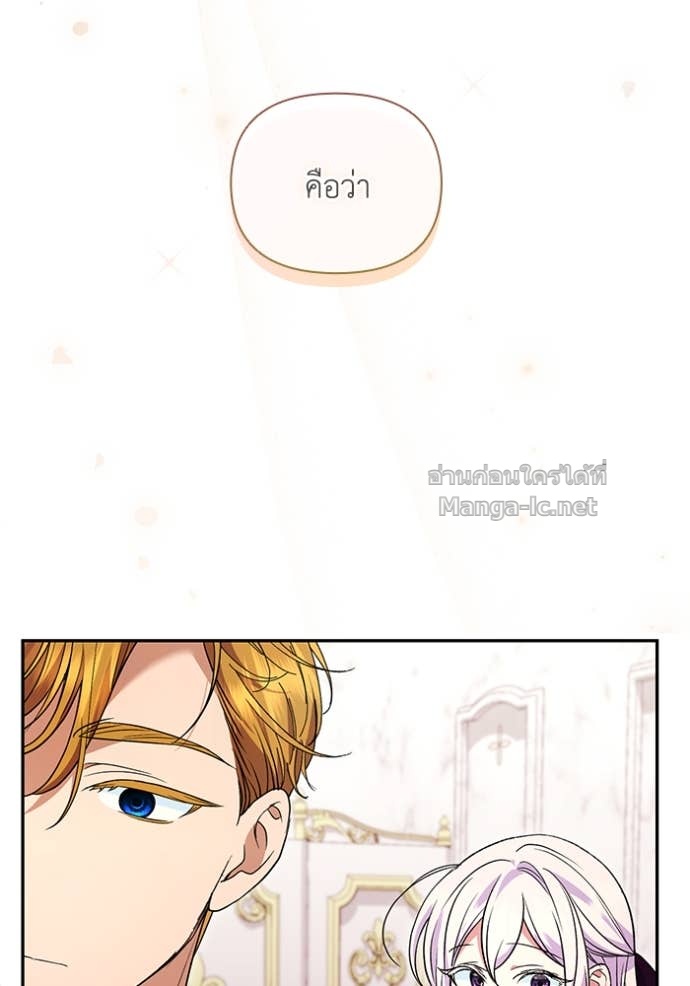 Doujin-Lc- อ่าน โดจิน มังฮวา เกาหลี ญี่ปุ่น จีน แปลไทย คิดว่าการบิดเบือนต้นฉบับ มันทำได้ง่าย ๆ หรือไง ตอนที่ 1 2 3 4 5 6 7 8 9 10 11 12 13 14 ฟรี ไม่มีโฆษณา อ่าน โดจิน Manhwa เกาหลี ญี่ปุ่น จีน เรามีครบ คัดมาให้เน้นๆ โดจิน 18+ รับประกันความฟินโดย Doujin Lc