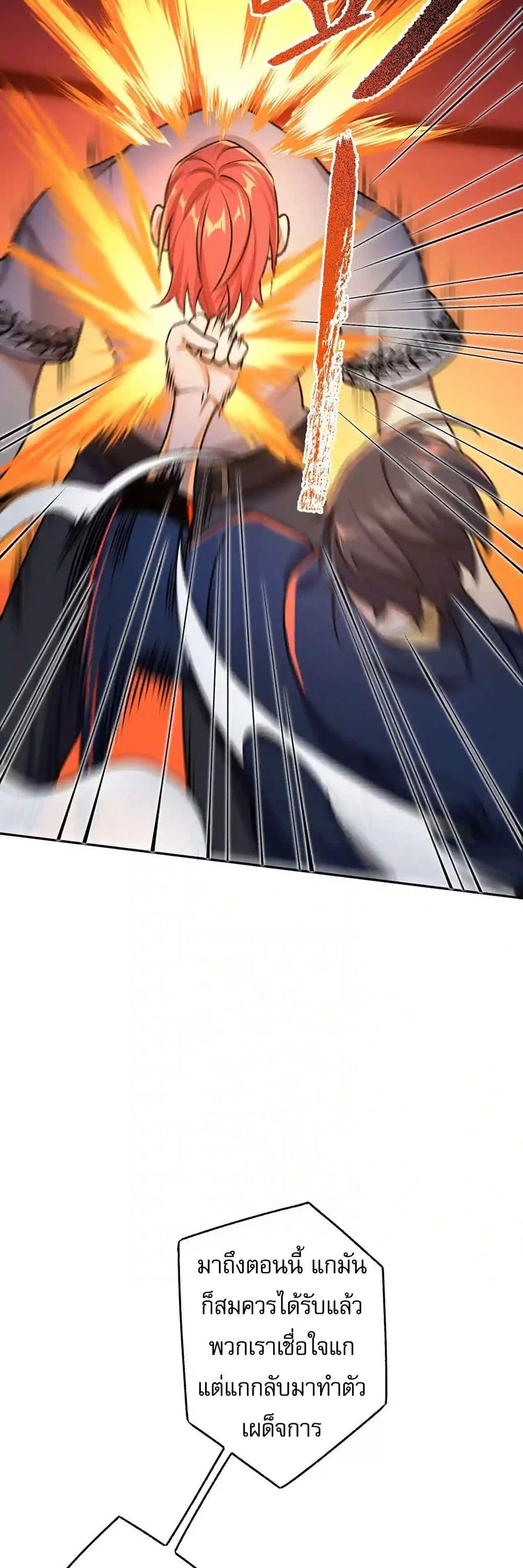 Manga-lc-com อ่านมังงะ อ่านการ์ตูน ออนไลน์ ฟรี An Hai Ji Yuan ตอนที่ 1 2 3 4 5 6 7 8 9 10 11 12 13 14 ฟรี ไม่มีโฆษณา Manga-lc - อ่าน มังงะ อ่าน การ์ตูน ออนไลน์ อ่านมังงะ ฟรี