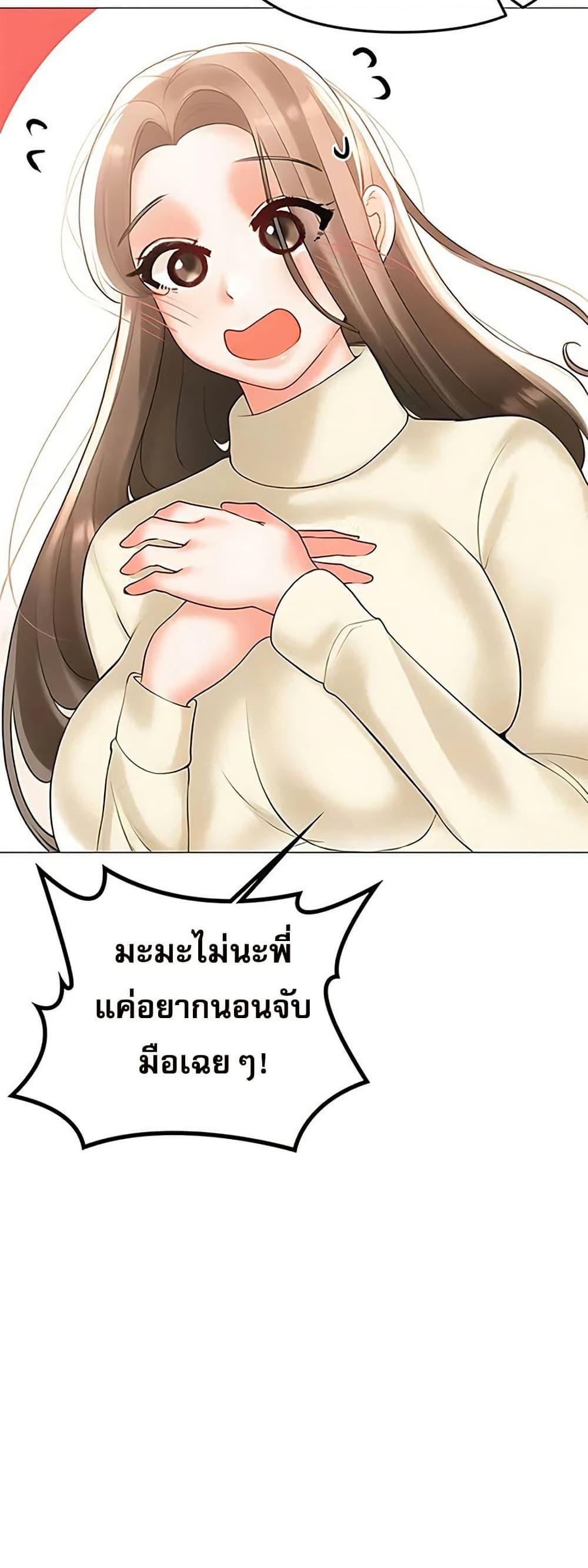 Doujin-Lc- อ่าน โดจิน มังฮวา เกาหลี ญี่ปุ่น จีน แปลไทย Troublesome Sister ตอนที่ 1 2 3 4 5 6 7 8 9 10 11 12 13 14 ฟรี ไม่มีโฆษณา อ่าน โดจิน Manhwa เกาหลี ญี่ปุ่น จีน เรามีครบ คัดมาให้เน้นๆ โดจิน 18+ รับประกันความฟินโดย  Doujin Lc