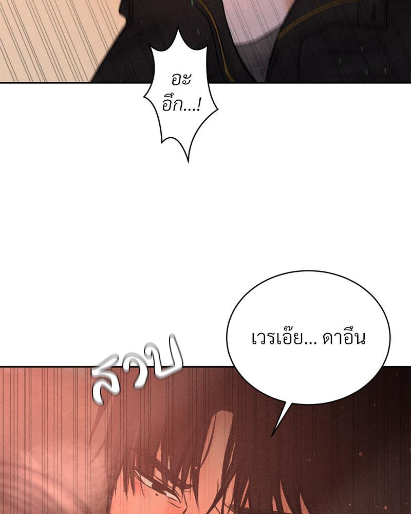 Doujin-Lc- อ่าน โดจิน มังฮวา เกาหลี ญี่ปุ่น จีน แปลไทย Payment for the Ride ตอนที่ 1 2 3 4 5 6 7 8 9 10 11 12 13 14 ฟรี ไม่มีโฆษณา อ่าน โดจิน Manhwa เกาหลี ญี่ปุ่น จีน เรามีครบ คัดมาให้เน้นๆ โดจิน 18+ รับประกันความฟินโดย  Doujin Lc