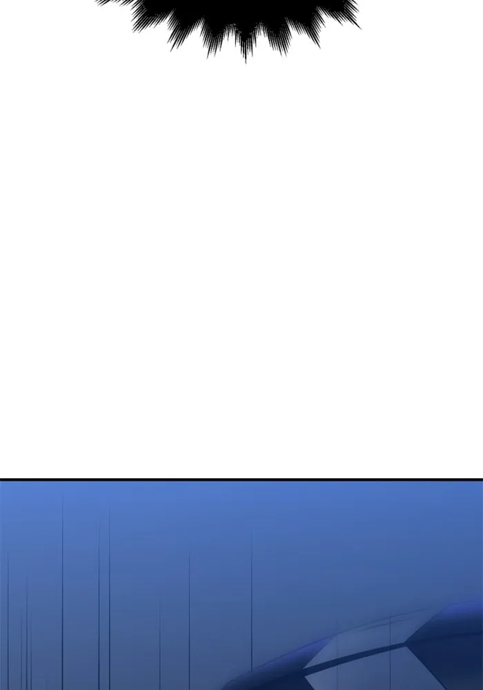 อดีตบอสหอคอย ตอนที่ 3 รูปที่ 130