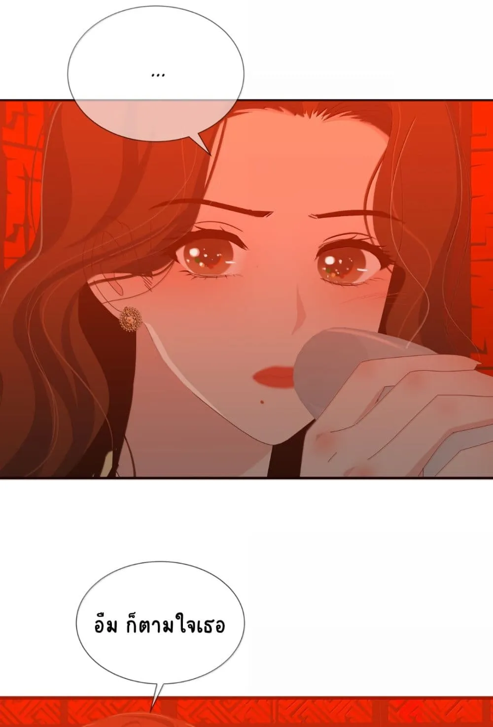 Manga-lc-com อ่านมังงะ อ่านการ์ตูน ออนไลน์ ฟรี Chao Xia ตอนที่ 1 2 3 4 5 6 7 8 9 10 11 12 13 14 ฟรี ไม่มีโฆษณา Manga-lc - อ่าน มังงะ อ่าน การ์ตูน ออนไลน์ อ่านมังงะ ฟรี