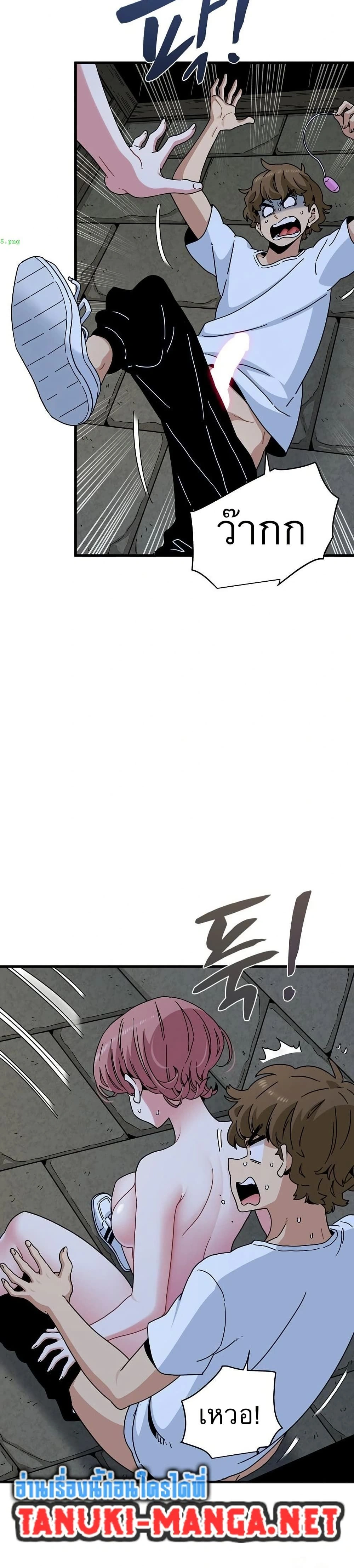 Doujin-Lc- อ่าน โดจิน มังฮวา เกาหลี ญี่ปุ่น จีน แปลไทย The Turning Point จุดเปลี่ยน ตอนที่ 1 2 3 4 5 6 7 8 9 10 11 12 13 14 ฟรี ไม่มีโฆษณา อ่าน โดจิน Manhwa เกาหลี ญี่ปุ่น จีน เรามีครบ คัดมาให้เน้นๆ โดจิน 18+ รับประกันความฟินโดย  Doujin Lc