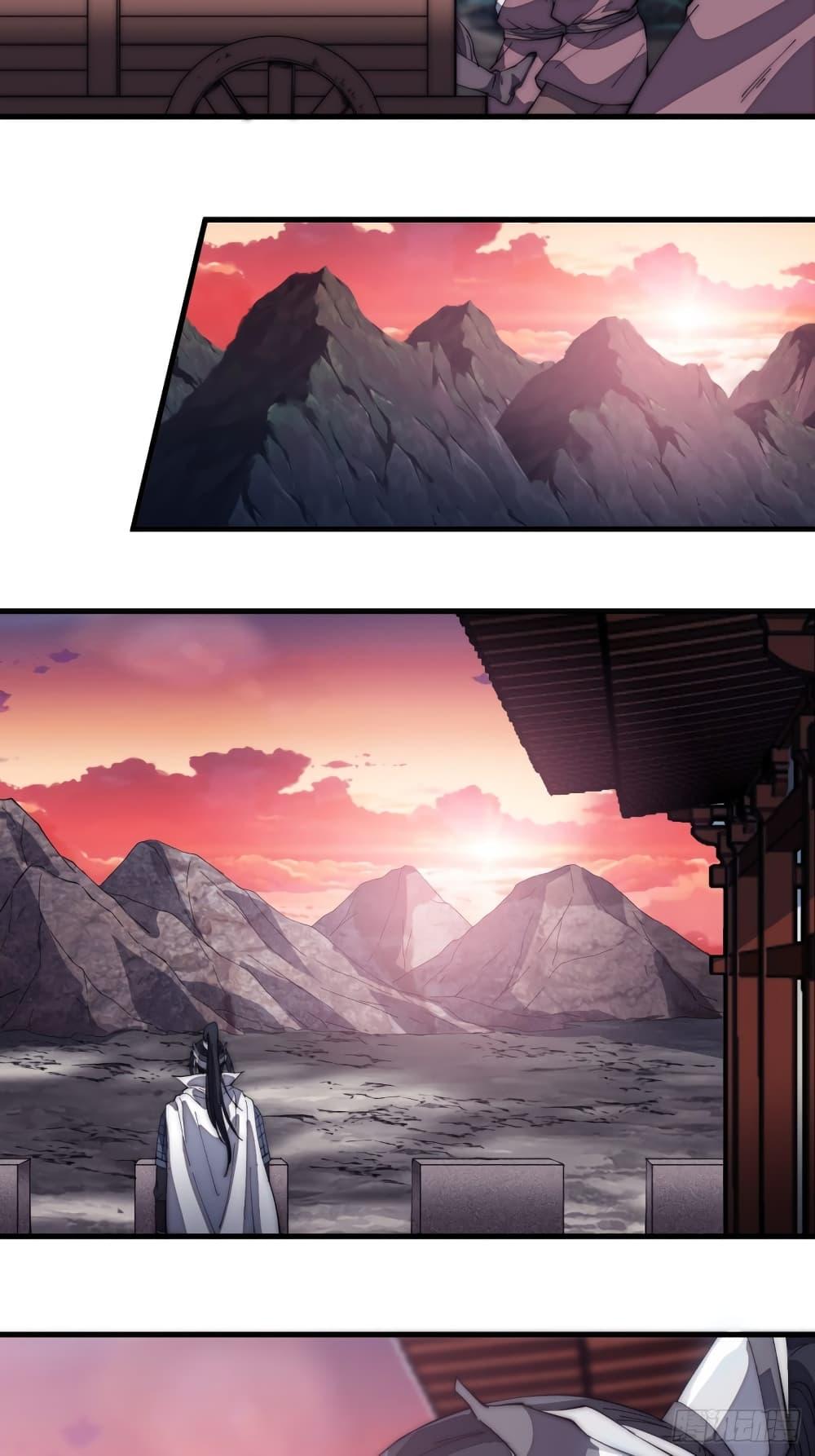 Manga-lc-com อ่านมังงะ อ่านการ์ตูน ออนไลน์ ฟรี It Starts With A Mountain ตอนที่ 1 2 3 4 5 6 7 8 9 10 11 12 13 14 ฟรี ไม่มีโฆษณา Manga-lc - อ่าน มังงะ อ่าน การ์ตูน ออนไลน์ อ่านมังงะ ฟรี