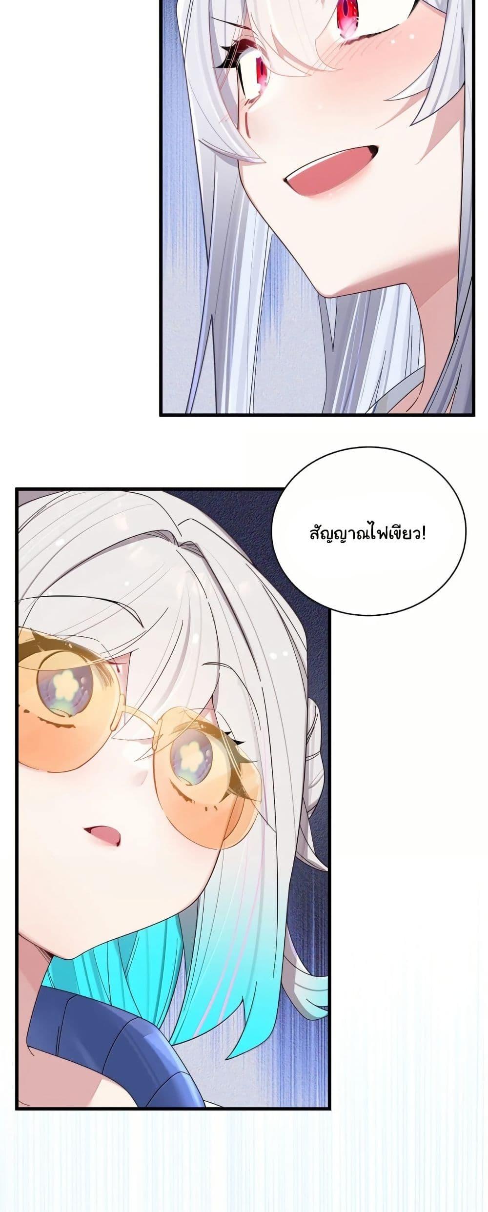 Manga-lc-com อ่านมังงะ อ่านการ์ตูน ออนไลน์ ฟรี Fake Girlfriend My Fault ตอนที่ 1 2 3 4 5 6 7 8 9 10 11 12 13 14 ฟรี ไม่มีโฆษณา Manga-lc - อ่าน มังงะ อ่าน การ์ตูน ออนไลน์ อ่านมังงะ ฟรี