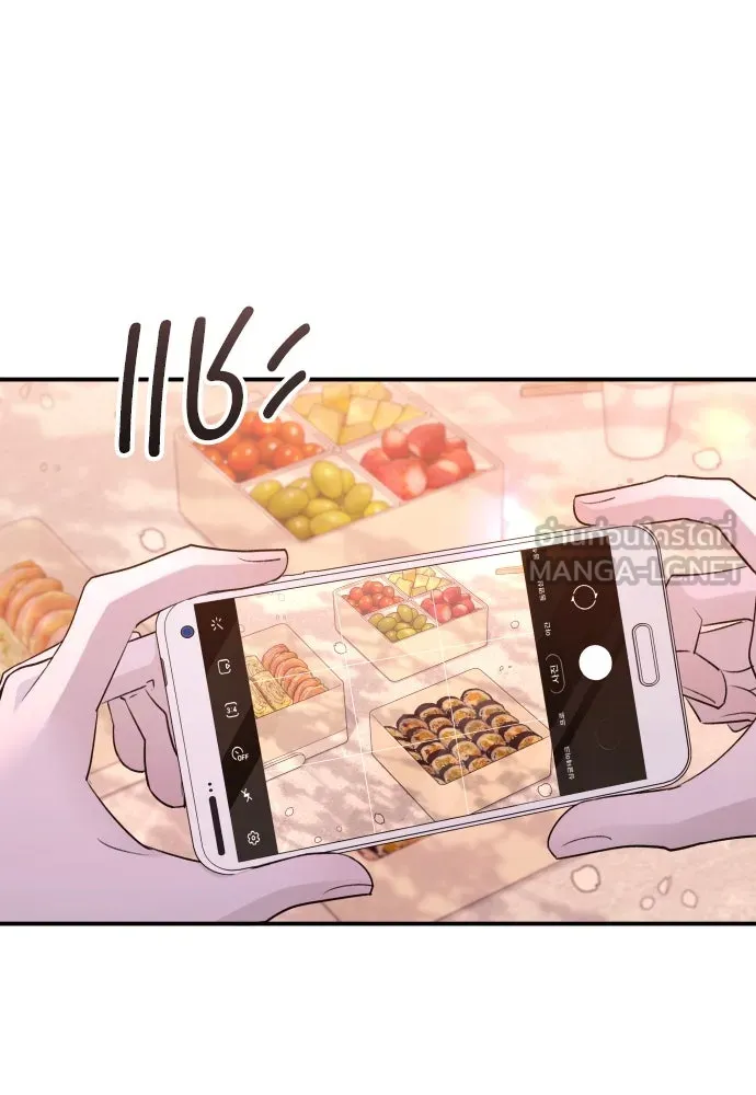 รักไร้ราคา ตอนที่ 40 รูปที่ 66