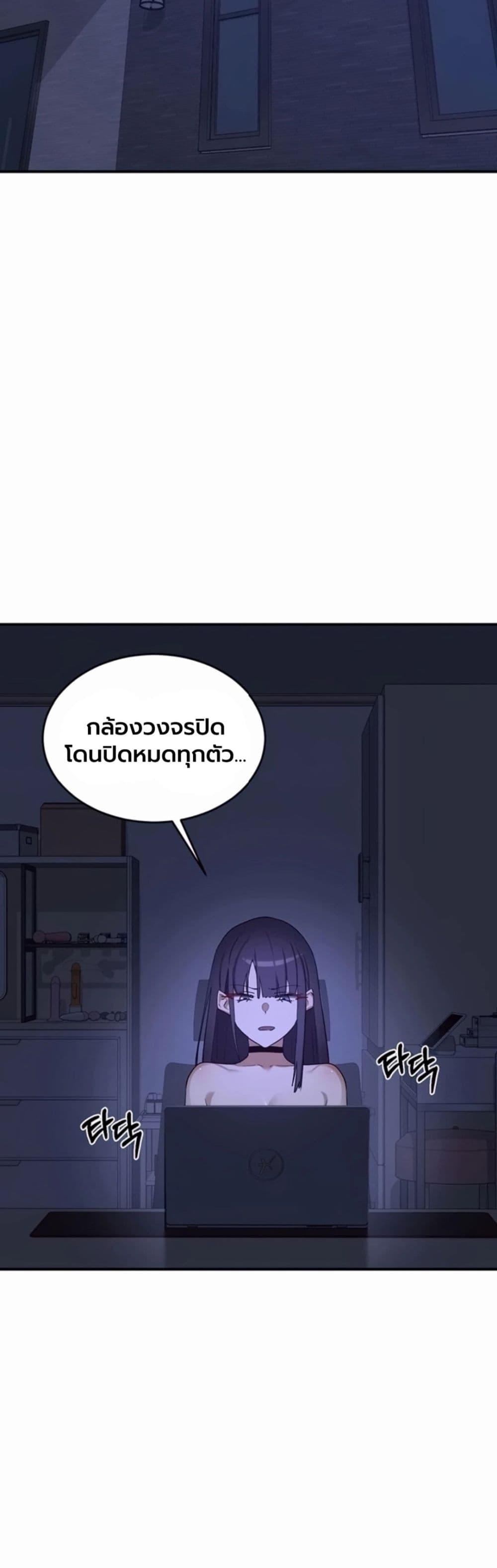 Doujin-Lc- อ่าน โดจิน มังฮวา เกาหลี ญี่ปุ่น จีน แปลไทย MILF Exchange ตอนที่ 1 2 3 4 5 6 7 8 9 10 11 12 13 14 ฟรี ไม่มีโฆษณา อ่าน โดจิน Manhwa เกาหลี ญี่ปุ่น จีน เรามีครบ คัดมาให้เน้นๆ โดจิน 18+ รับประกันความฟินโดย  Doujin Lc