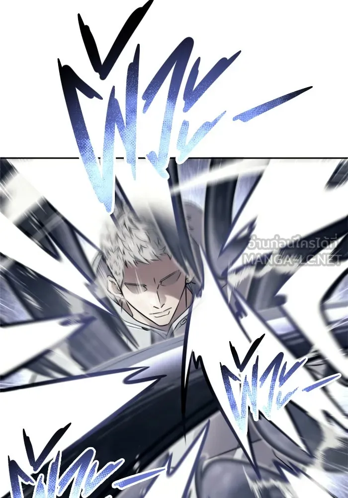 อูเร็ค มาซิโน่ ตอนที่ 23 กลิ่นเหม็นของอัญมณีเน่า รูปที่ 99