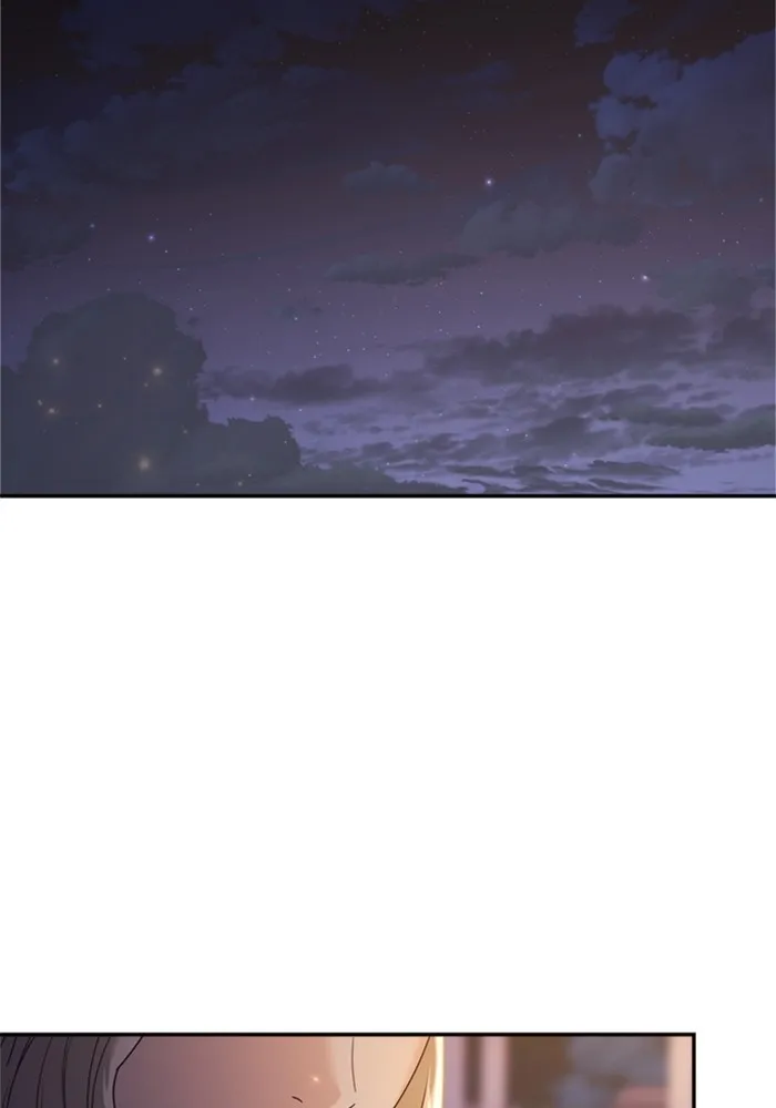 Couple Breaker ตอนที่ 32 รูปที่ 13