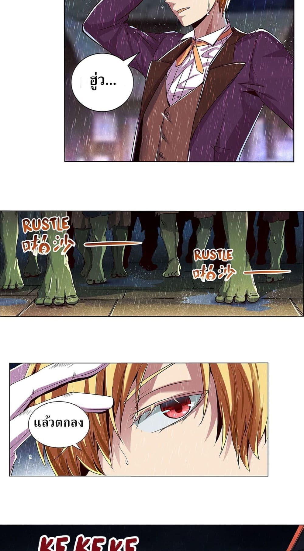 Manga-lc-com อ่านมังงะ อ่านการ์ตูน ออนไลน์ ฟรี The Demon King Who Lost His Job ตอนที่ 1 2 3 4 5 6 7 8 9 10 11 12 13 14 ฟรี ไม่มีโฆษณา Manga-lc - อ่าน มังงะ อ่าน การ์ตูน ออนไลน์ อ่านมังงะ ฟรี