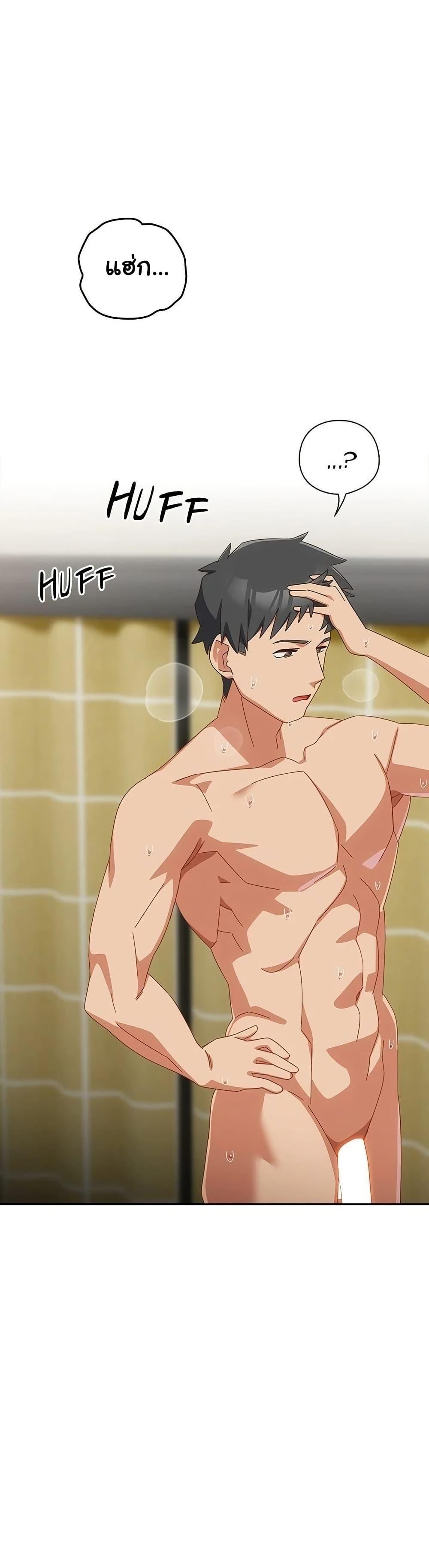 Doujin-Lc- อ่าน โดจิน มังฮวา เกาหลี ญี่ปุ่น จีน แปลไทย Like No Other ตอนที่ 1 2 3 4 5 6 7 8 9 10 11 12 13 14 ฟรี ไม่มีโฆษณา อ่าน โดจิน Manhwa เกาหลี ญี่ปุ่น จีน เรามีครบ คัดมาให้เน้นๆ โดจิน 18+ รับประกันความฟินโดย  Doujin Lc