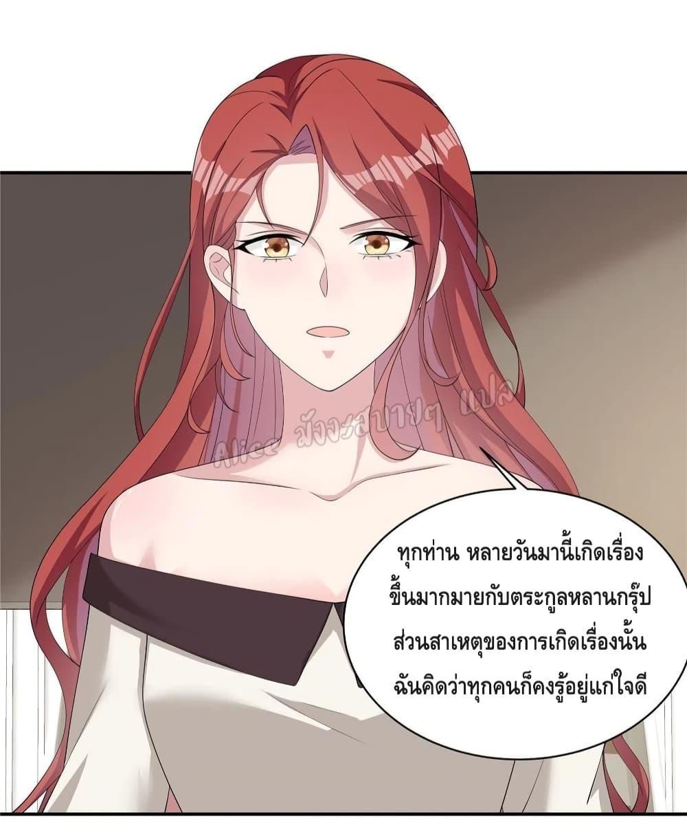 Manga-lc-com อ่านมังงะ อ่านการ์ตูน ออนไลน์ ฟรี ParanoidHiman ตอนที่ 1 2 3 4 5 6 7 8 9 10 11 12 13 14 ฟรี ไม่มีโฆษณา Manga-lc - อ่าน มังงะ อ่าน การ์ตูน ออนไลน์ อ่านมังงะ ฟรี