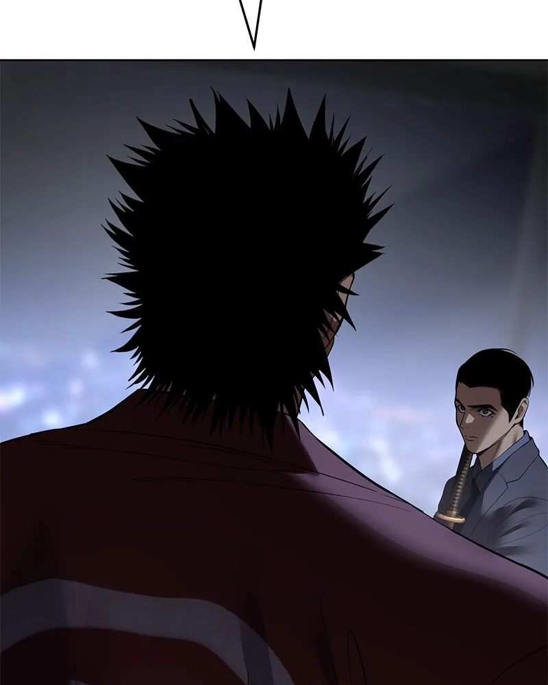 แบคXX ตอนที่ 92 รูปที่ 37