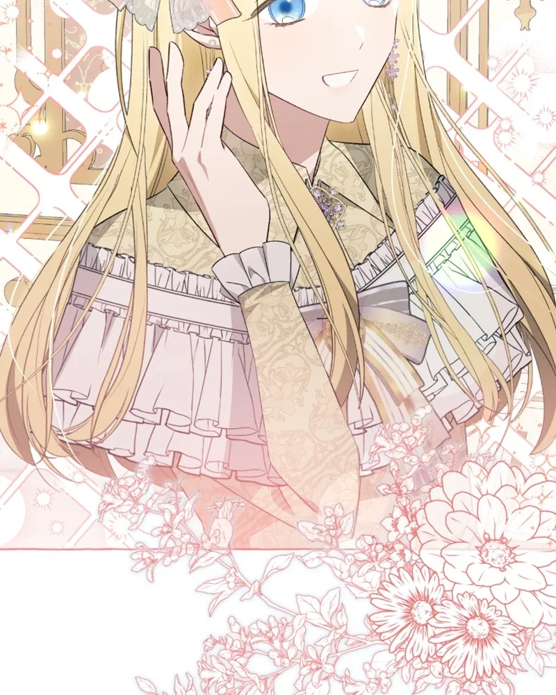 นึกว่าเป็นอิเซไคธรรมดา ตอนที่ 42 รูปที่ 31