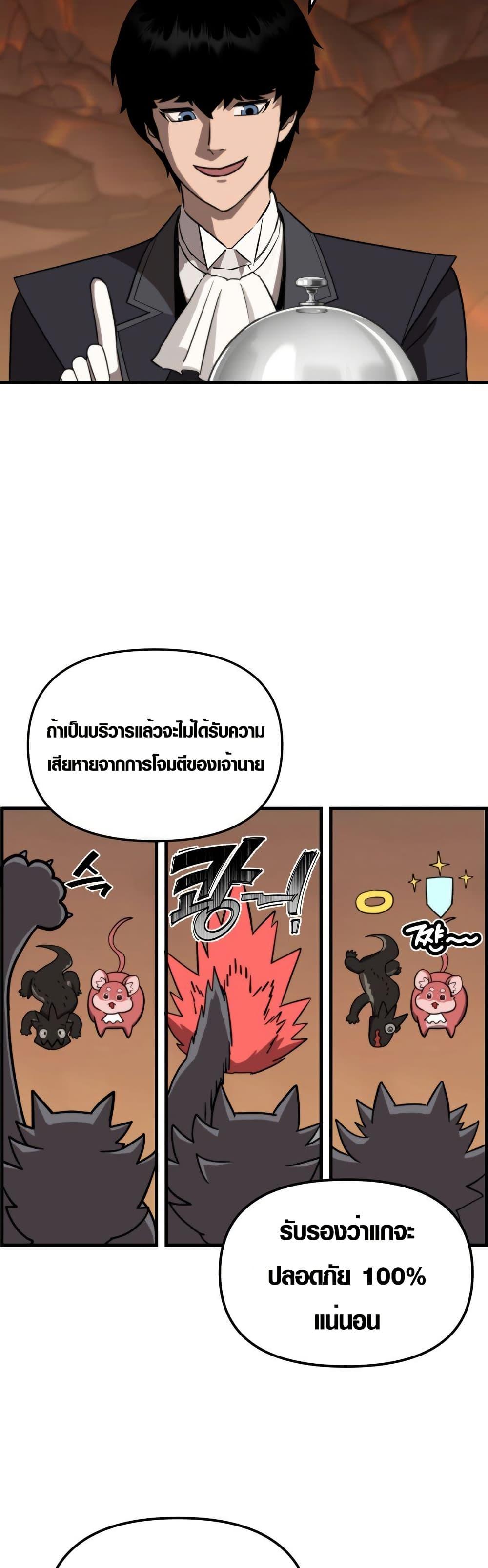 Manga-lc-com อ่านมังงะ อ่านการ์ตูน ออนไลน์ ฟรี S-Class Butler ตอนที่ 1 2 3 4 5 6 7 8 9 10 11 12 13 14 ฟรี ไม่มีโฆษณา Manga-lc - อ่าน มังงะ อ่าน การ์ตูน ออนไลน์ อ่านมังงะ ฟรี