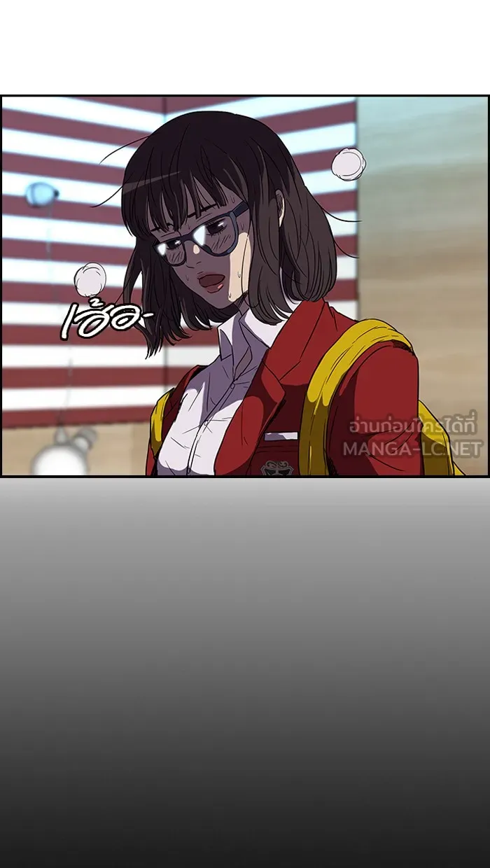 ปั่นสู้ฝันbrWind Breaker ตอนที่ 14 รูปที่ 30