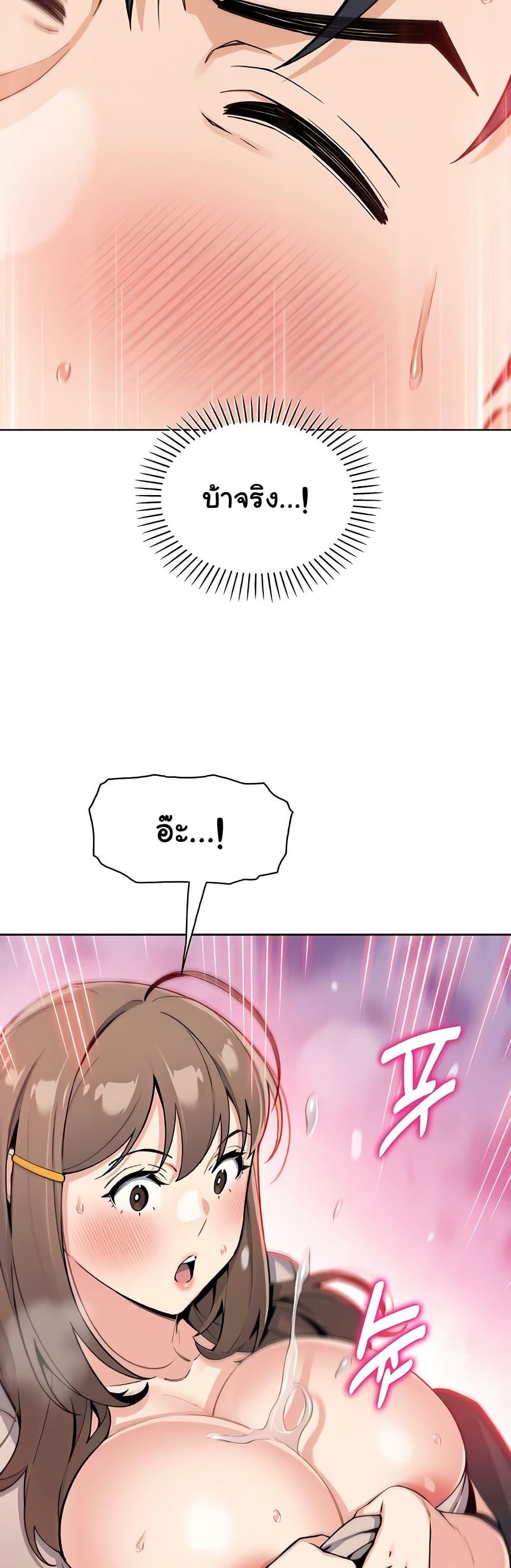 Doujin-Lc- อ่าน โดจิน มังฮวา เกาหลี ญี่ปุ่น จีน แปลไทย My Daughter ตอนที่ 1 2 3 4 5 6 7 8 9 10 11 12 13 14 ฟรี ไม่มีโฆษณา อ่าน โดจิน Manhwa เกาหลี ญี่ปุ่น จีน เรามีครบ คัดมาให้เน้นๆ โดจิน 18+ รับประกันความฟินโดย  Doujin Lc