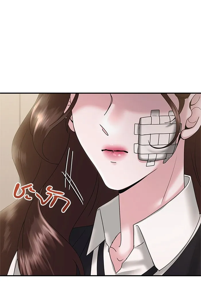 สามีที่ไม่ได้ขอ ตอนที่ 10 รูปที่ 88