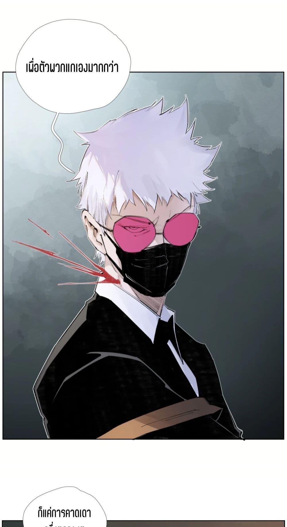 Manga-lc-com อ่านมังงะ อ่านการ์ตูน ออนไลน์ ฟรี Nine Methods of Ascending the Clouds First Ranked Immortal ตอนที่ 1 2 3 4 5 6 7 8 9 10 11 12 13 14 ฟรี ไม่มีโฆษณา Manga-lc - อ่าน มังงะ อ่าน การ์ตูน ออนไลน์ อ่านมังงะ ฟรี