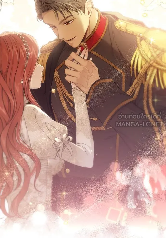 ห้องนอนลับ ตอนที่ 146 รูปที่ 142