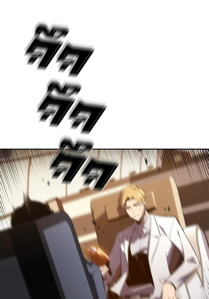 ผู้เล่นหน้าใหม่เลเวลแมกซ์ ตอนที่ 33 แบล็กมาร์เก็ต (1) รูปที่ 146