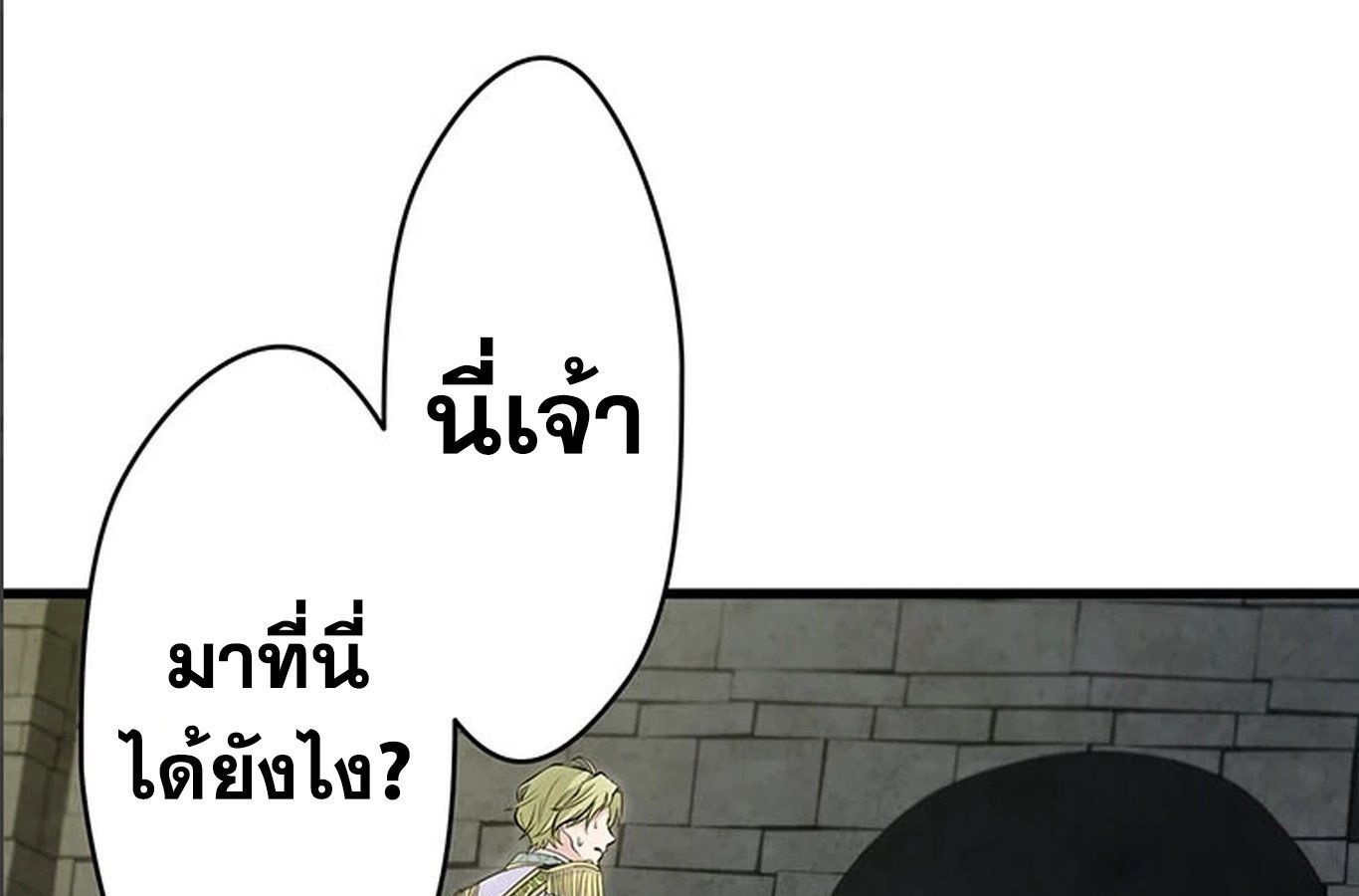 Manga-lc-com อ่านมังงะ อ่านการ์ตูน ออนไลน์ ฟรี The Legendary Assassin Reincarnated as the Beloved Youngest Daughter of a Royal Family ตอนที่ 1 2 3 4 5 6 7 8 9 10 11 12 13 14 ฟรี ไม่มีโฆษณา Manga-lc - อ่าน มังงะ อ่าน การ์ตูน ออนไลน์ อ่านมังงะ ฟรี