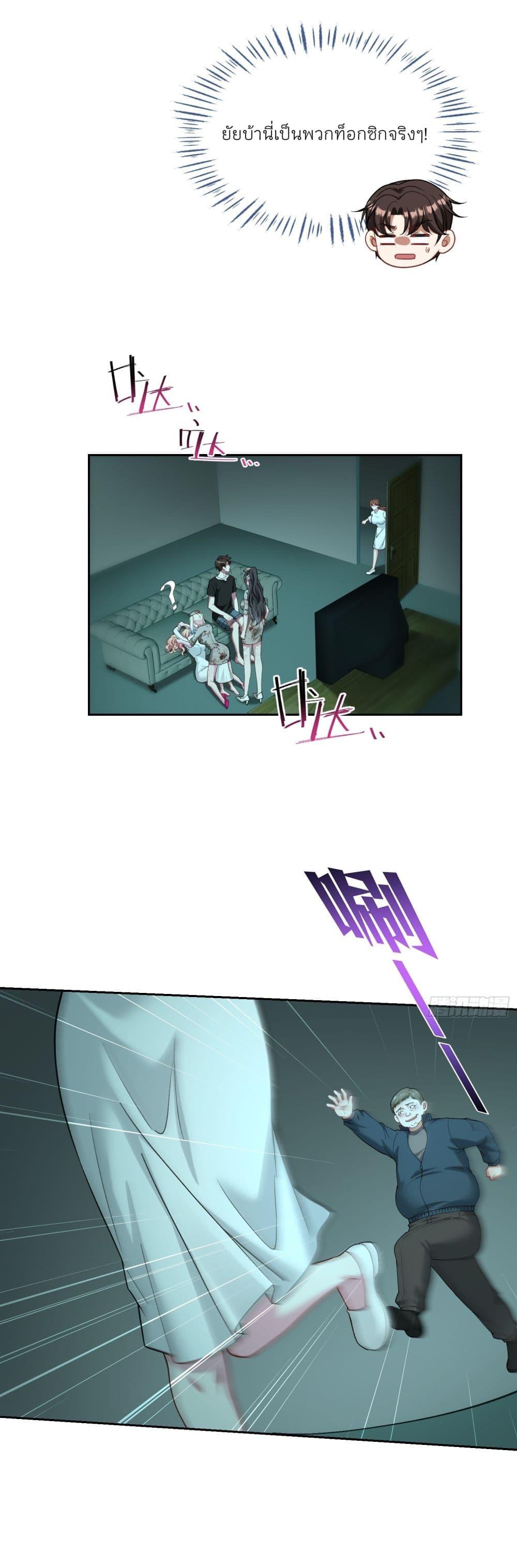 Manga-lc-com อ่านมังงะ อ่านการ์ตูน ออนไลน์ ฟรี Became a Billionaire After Dog Licking Improperly ตอนที่ 1 2 3 4 5 6 7 8 9 10 11 12 13 14 ฟรี ไม่มีโฆษณา Manga-lc - อ่าน มังงะ อ่าน การ์ตูน ออนไลน์ อ่านมังงะ ฟรี